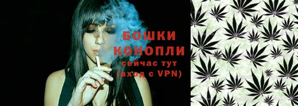 мдма Михайловск