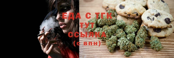 твердый Михайловка