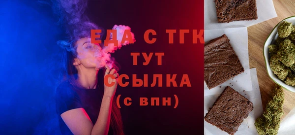 твердый Михайловка