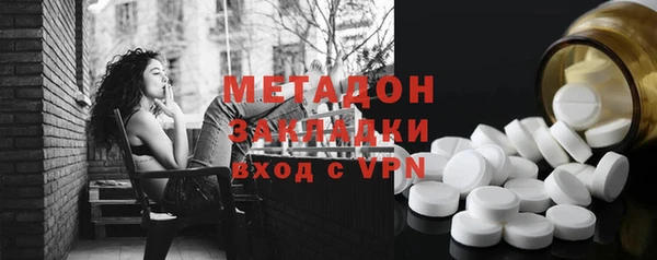 мдма Михайлов