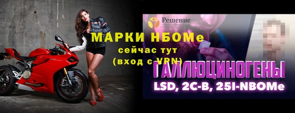 мдма Михайлов