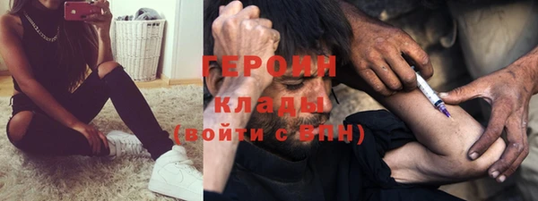 кокаин VHQ Наволоки