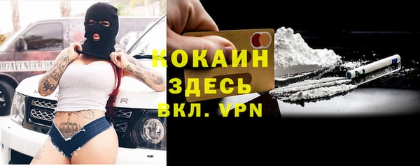 мдма Михайлов