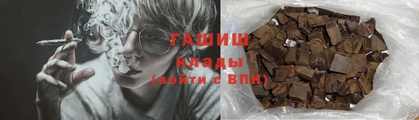 мдма Михайлов
