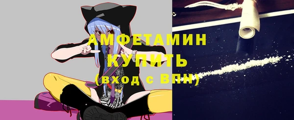 твердый Михайловка