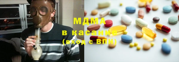 мдма Михайлов