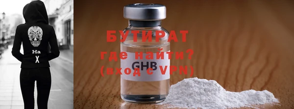 твердый Михайловка