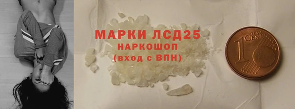 мдма Михайлов