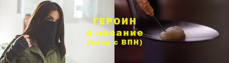 мдма Михайлов