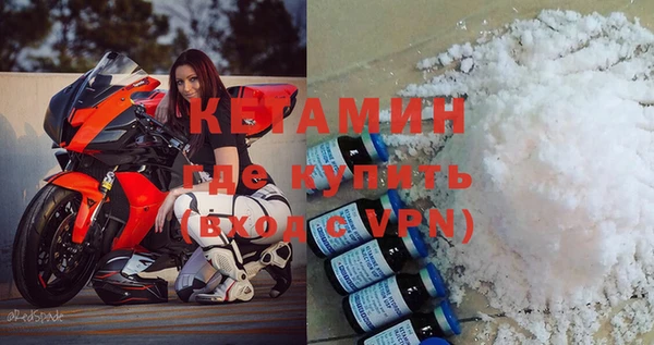 твердый Михайловка