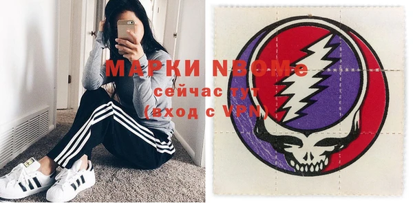 героин Алексеевка