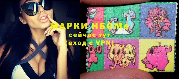 мдма Михайлов