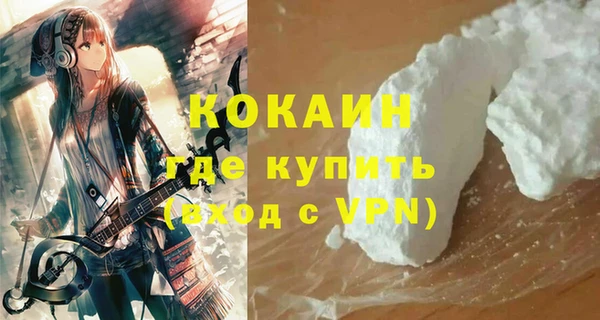 мдма Михайлов