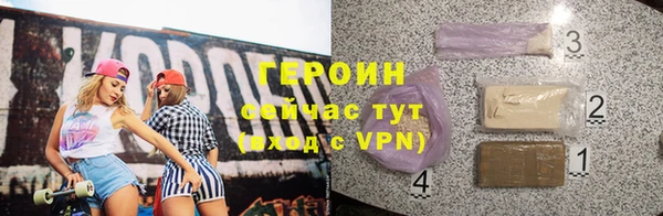 твердый Михайловка