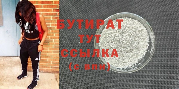 твердый Михайловка