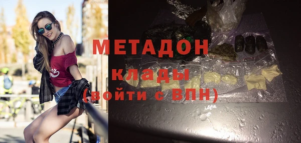мдма Михайлов