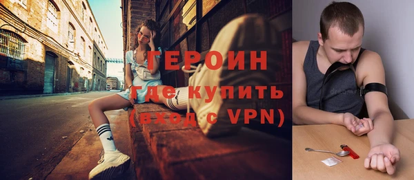 твердый Михайловка