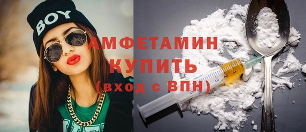 сатива Навашино