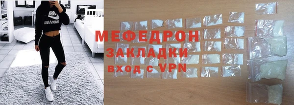 твердый Михайловка