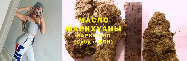 твердый Михайловка