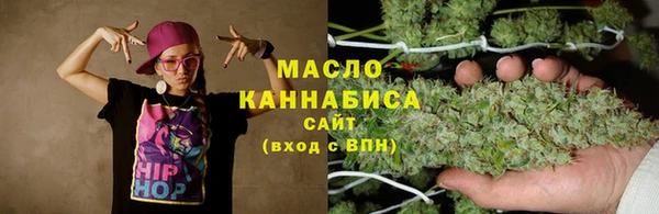 мдма Михайлов