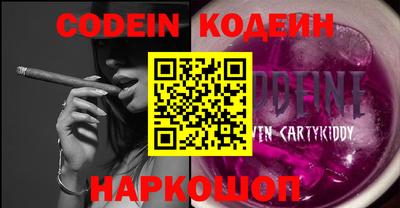 сатива Балашиха