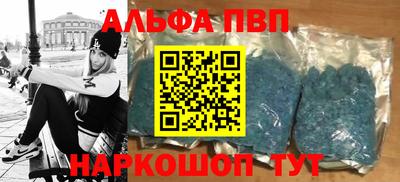 кокс Балаково