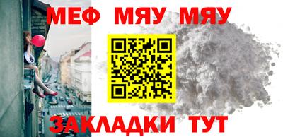 экстази Азнакаево