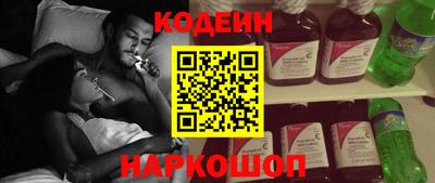 MDMA Абакан