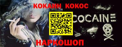 гашик Волжский