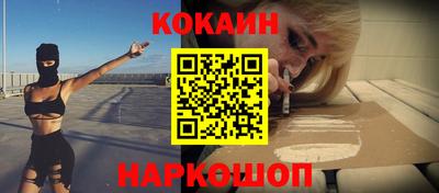 сатива Балашиха