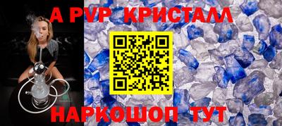 экстази Азнакаево