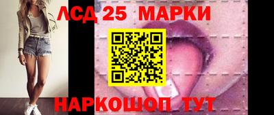 экстази Азнакаево