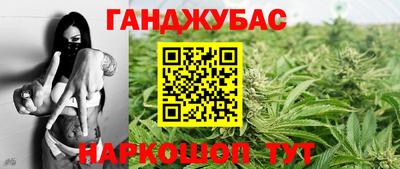 MDMA Абакан