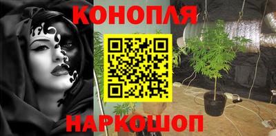 меф Волжск