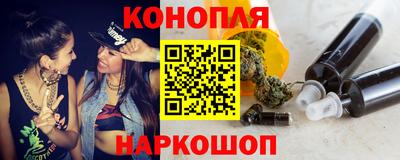MDMA Абакан