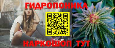 экстази Азнакаево