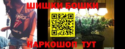 экстази Азнакаево