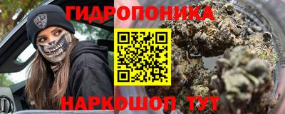 меф Волжск