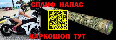 гидра Волгодонск