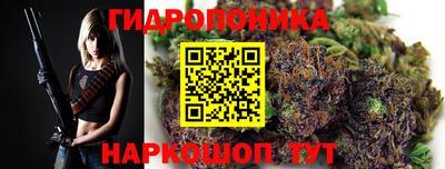 MDMA Абакан