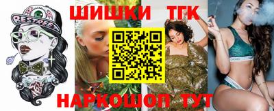 экстази Азнакаево