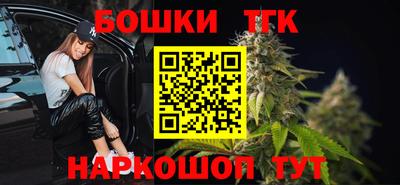 экстази Азнакаево