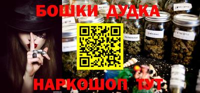 экстази Азнакаево