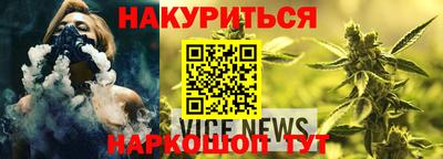 экстази Азнакаево