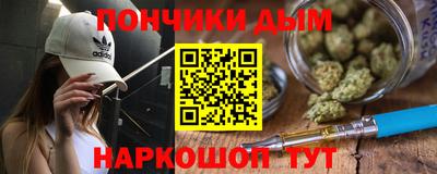 кокс Балаково