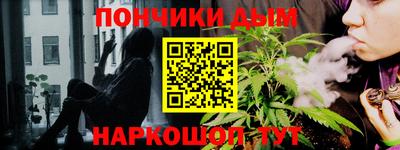 кокс Балаково