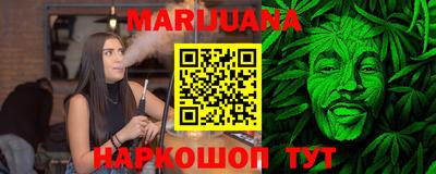 MDMA Абакан