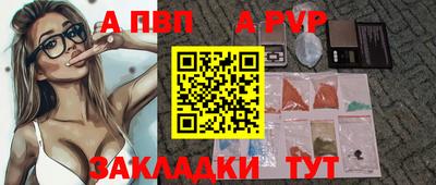 MDMA Абакан