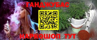 MDMA Абакан